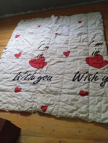 urek sekilleri instagram: Böyüklər üçün Yorğan — 1