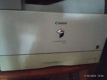 canon mf3010: Canon imageRUNNER 2420 professional A3 və A4 formatlı kseroks və — 2