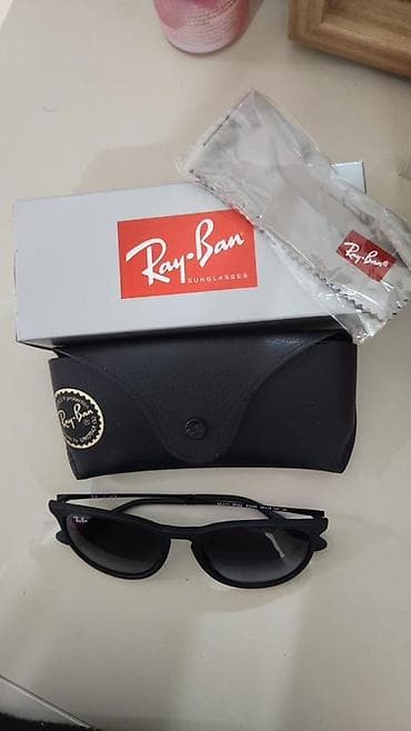 Gün eynəyi, Ray-Ban