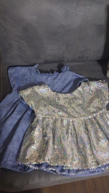 uşaq donu: Don, Ziyafət, 6 - 7 yaş — 1