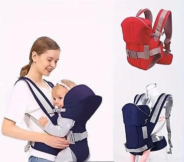 Kenquru uşaq daşıyıcılari satılır. * Məhsullar təzədir, pakofkadadir — 5