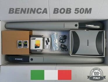 мастер по ремонту автоматических ворот: Beninca Motorların Distribütoru. Pərakəndə satışı və quraşdırılması — 4