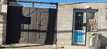 mağaza: 6 sot, Tikinti, Mülkiyyətçi — 5