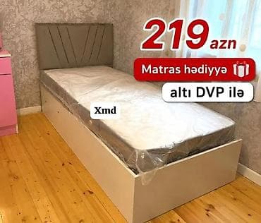 uşaq doşəyi: Tək nəfərlik çarpayı – altı DVP ilə - Komplektdə matras hədiyyə - — 1