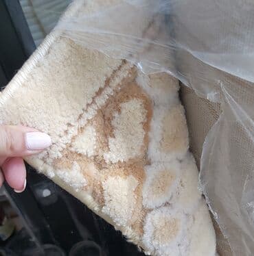 ковровая дорожка: Ковер — 3