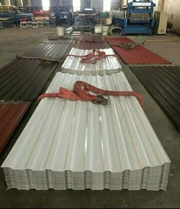 şiferin qiymeti: Şifer — 6