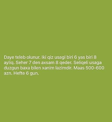 evlerde temizlik işi: Sebirli temizkar max yas heddi 40 olan xanimlar elaqe saxlasin. Unvan — 1