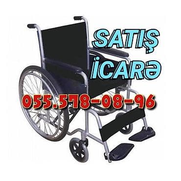 Mexaniki əlil arabası – satış və icarə - Yüngül, dayanıqlı