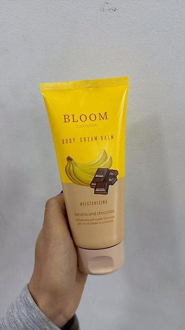 is formasi: Kosmetik dəst, Essence, >10 məhsul — 9