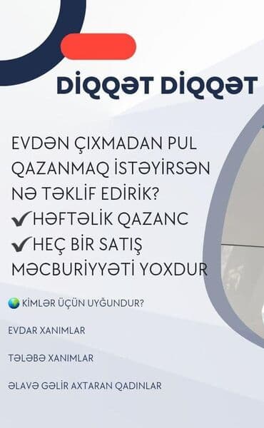 работа для пожилых женщин: Evdən çıxmadan qazanc imkanı təklifi Təklif edilənlər: - Həftəlik — 1