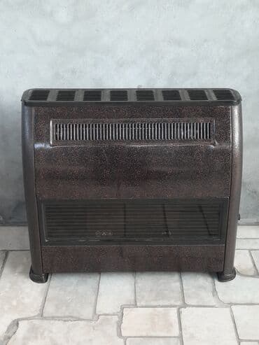 i̇ran peçlərinin: İran Peçi, İşlənmiş, yanacaq - Qaz, Ünvandan götürmə — 1