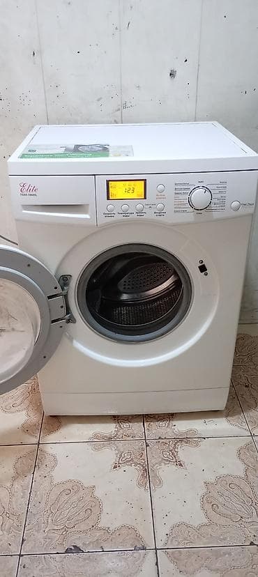 philips xenium f511: Paltaryuyan maşın 6 kq, İşlənmiş, Avtomat, Qurutma var, Ödənişli çatdırılma — 2