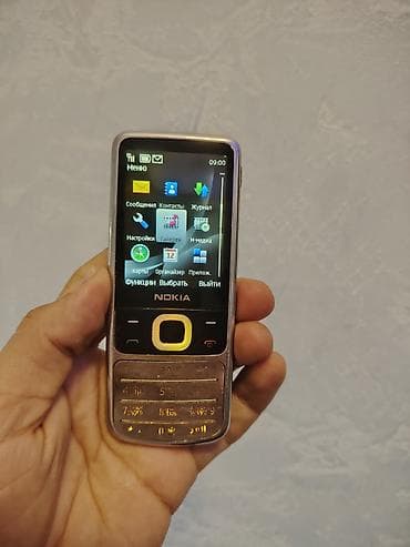 islenmis cin nomreler: Nokia 6700 Orginal Antikvar Telefondur super işləyir Evde olduğu üçün — 4