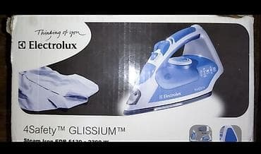 Утюг Б.у в отличном состояние