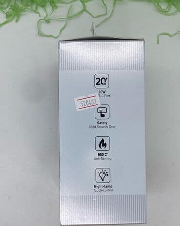 adapter qoruyucu: Adapter Apple, Yeni — 4