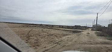 astara rayon: 12 sot, Mülkiyyətçi, Kupça (Çıxarış) — 3