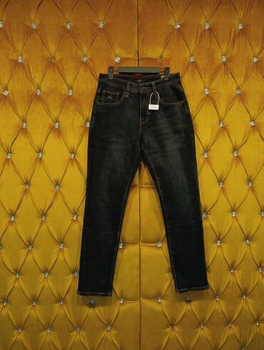 Şalvarlar lalafo.az -da Şalvarlar