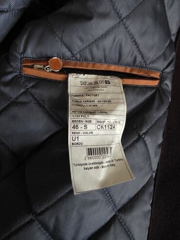 Костюмы: Мужское пальто, S — 2