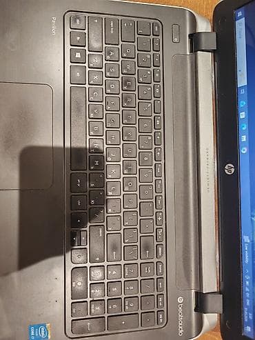 HP: HP ProBook, 15.6 ", Intel Core i7, 1 TB — 5