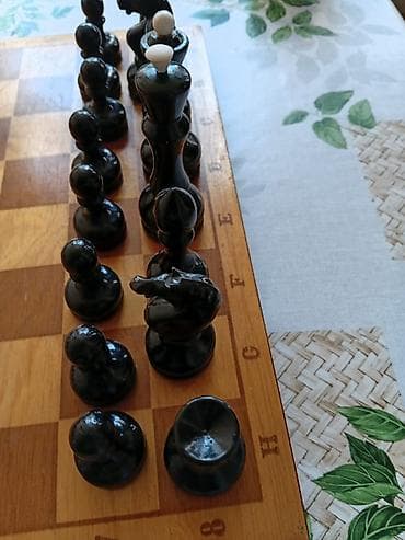 yoqa mat: ♟️ Sovet Dövrü Şahmat Taxtası – 1970-ci illər Keçən əsrin 70-ci — 5