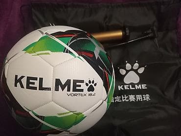 pular: KELME VORTEX 18.2 futbol topu - İdman və məşq üçün universal futbol — 9
