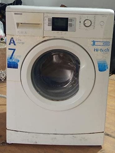 samsung tab 3 7 0: Стиральная машина Beko, 7 кг, Автомат, Без сушки — 1