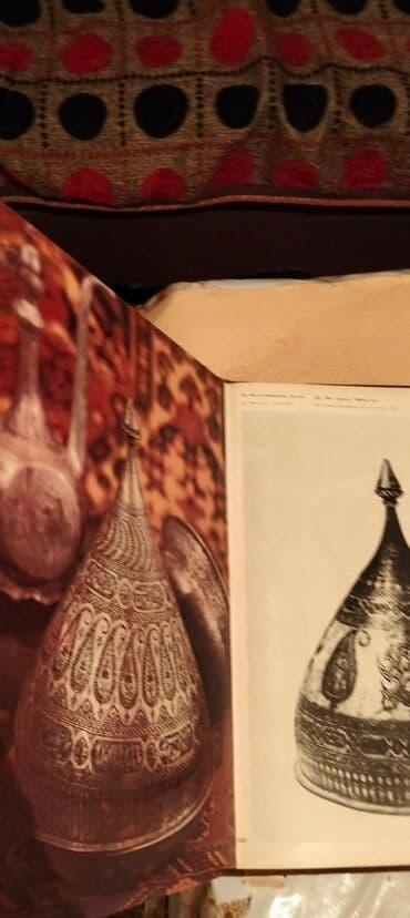 10 cu sinif informatika dersliyi pdf: Ensiklopediyalar — 3