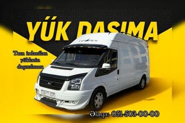 yuk qazeleri: Yükdaşıma xidməti - Tam istənilən yüklərin daşınması - Şəhərdaxili və — 1