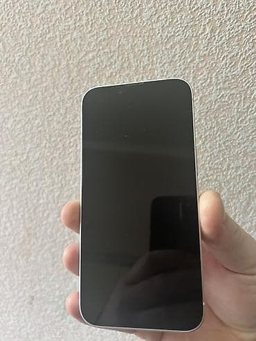 Видеоигры и приставки: IPhone 14, Белый, Face ID — 4