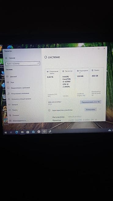 acer i3 laptop: Lenovo 15.6 ", Intel Core i5, < 128 GB — 2