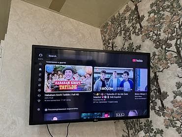 LG Smart TV 32 düym ekran - Smart platforma: webOS – sürətli menyu — 1