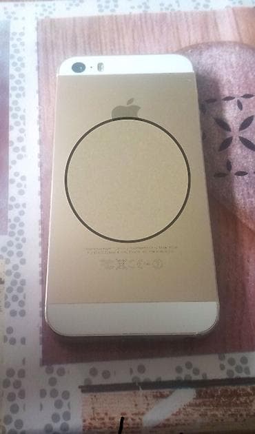 xbox fifa 23: IPhone 5s, < 16 GB, Rose Gold, Barmaq izi — 2