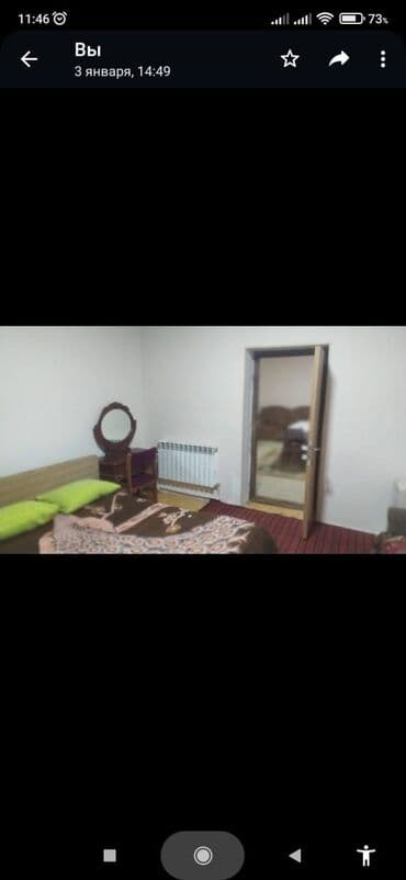 Kommersiya daşınmaz əmlakı: 46 kv. m, 2 otaqlı, Kombi, Qaz, İşıq — 5