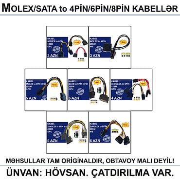 pentium komputer: 4/6/8/12/24pin/Molex/SATA Kabellər 📍Ünvan: Bakı şəh, Suraxanı ray — 3