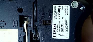 nokia zeng sesi: Stasionar telefon Simli — 2