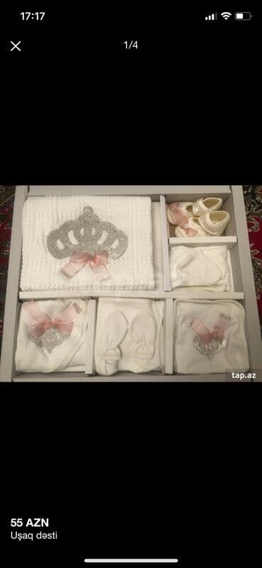 ay ay uşaq sekilleri: 35 azn — 1