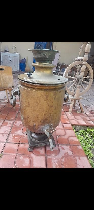İşlənmiş Od Samovar, 10-dan çox l, Ünvandan götürmə