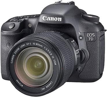 msi az: Canon EOS 7D DSLR fotoaparat + Canon EF-S 15-85mm f/3.5-5.6 IS USM — 1