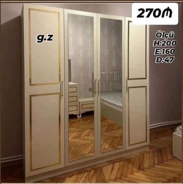 Açılan, 4 qapılı Düz dolab, Qarderob, paltar dolabı