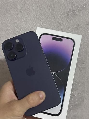 iphone original adapter: IPhone 14 Pro, Deep Purple, Simsiz şarj — 2