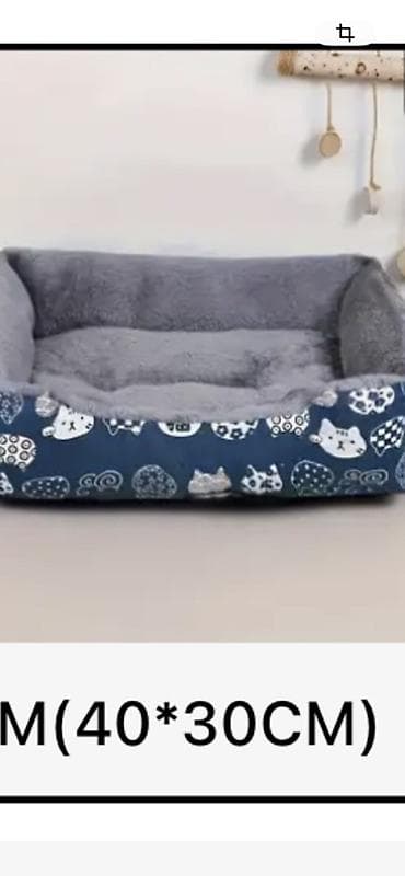 Ev heyvanları üçün yumşaq yataq – ölçü M (40×30 sm) - Dizayn