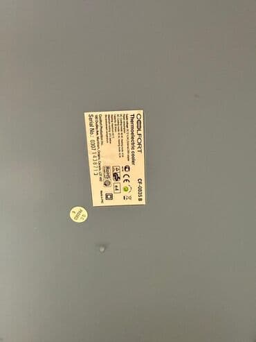 ведро на колесах: Avto üçün soyuducu, Yeni, Alpicool, Prikurivateldən, Plastik, ABŞ, Pulsuz çatdırılma — 7