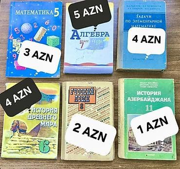 Книги и журналы: НАБОР КНИГ - “Математика 5” – 3 AZN - “Алгебра. Класс 7” – 5 AZN - — 1