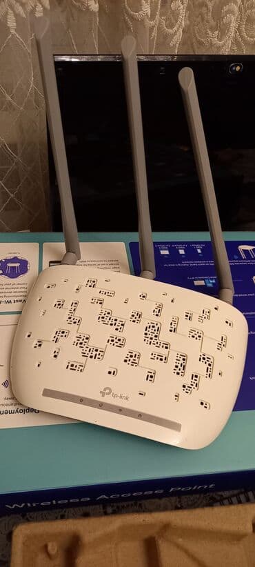 koputer: Tp link modem — 3