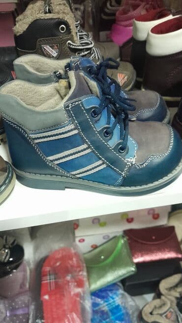 payiz donlari instagram: Uşaq ayaqqabısı – mavi-boz tonlarda, şnurla bağlanan model. - — 1