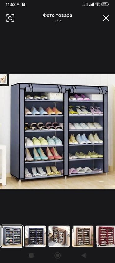 dəmir şkaflar: Ayaqqabı dolabı parca dolab parcalı ayaqqabı polkası 1.16 sm — 5