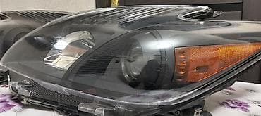 sit: Komplekt, Yaxın və uzaq vuran işıqlar Toyota, Orijinal — 5