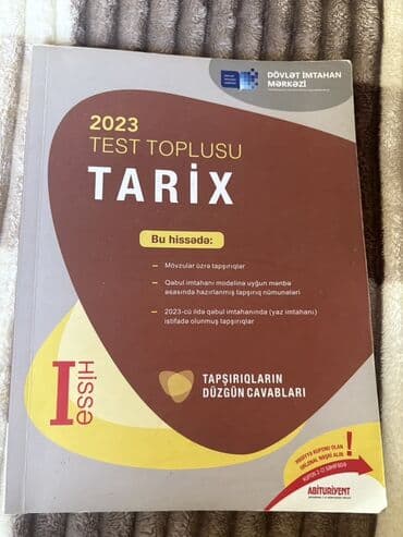 tarix test toplusu pdf yukle: Всеобщая история Тесты 11 класс, 1 часть, 2023 год — 1