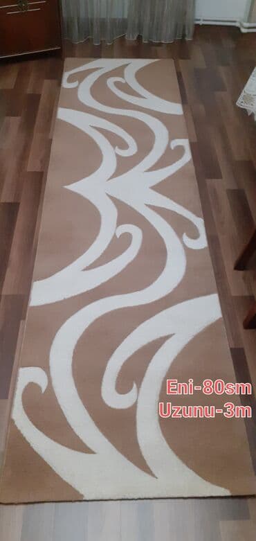 gəncə xalçası: Xalça — 3