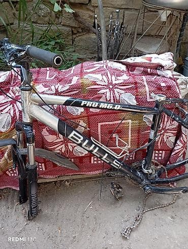 Velosiped ehtiyyat hissələri: Orijinal Bulls Pro M6.0 raması və ehtiyat hissələri (Almaniya) 26. lik — 2